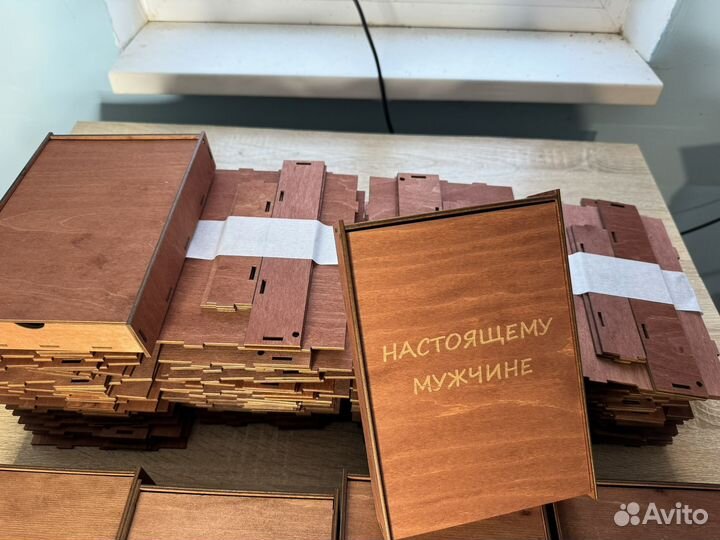 Коробка подарочная