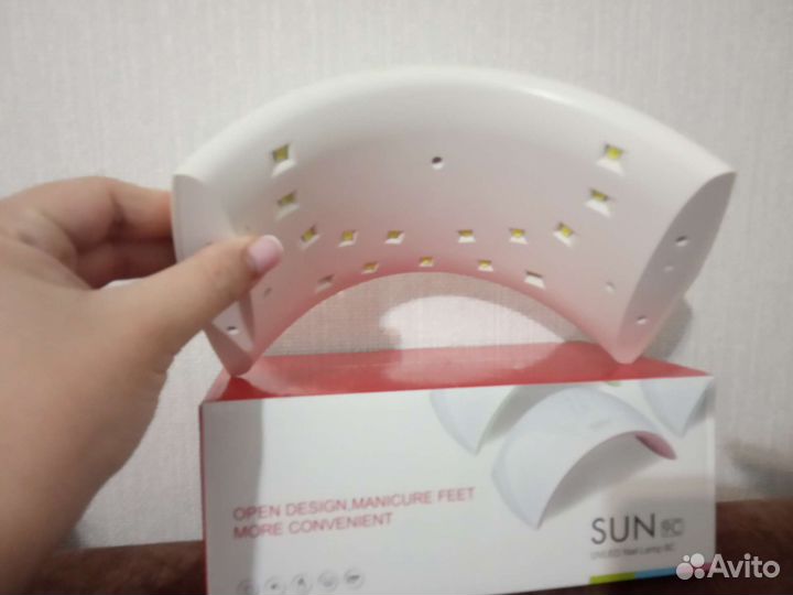 Лампа для ногтей