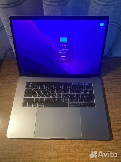 Macbook pro 15