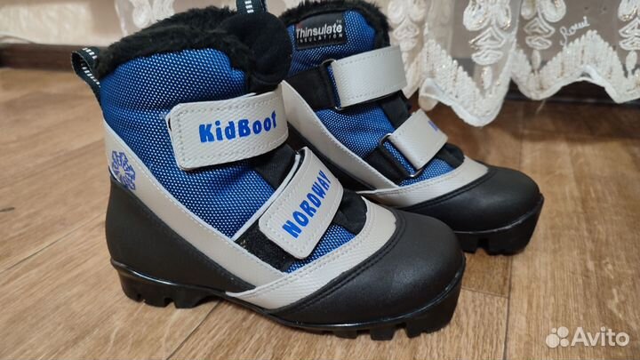 Лыжные ботинки