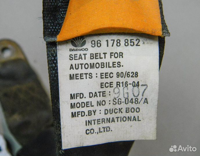 Ремень безопасности задний Daewoo Nexia N100