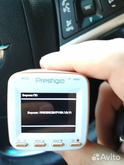 Prestigio RoadRunner Cube