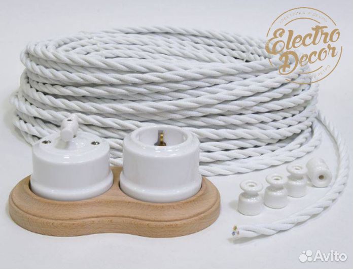 Ретро провод. Ретро проводка