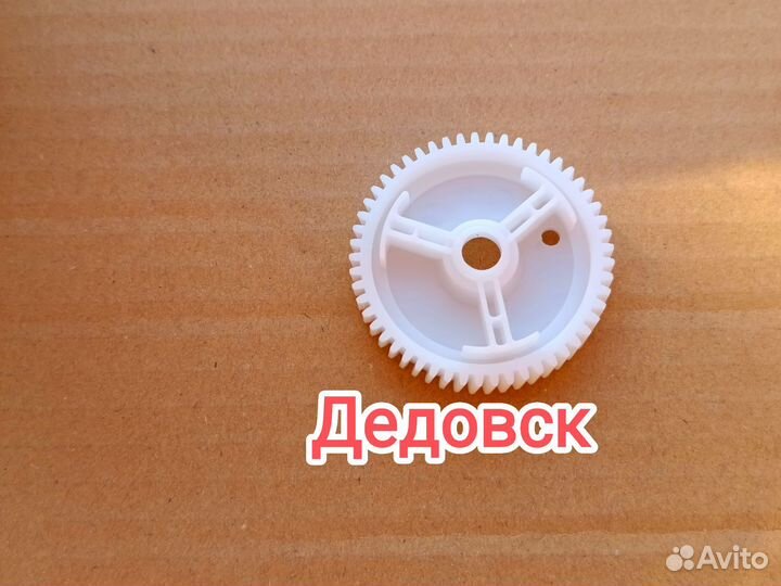 Шестерня стеклоподъемника Mazda 3,5,6