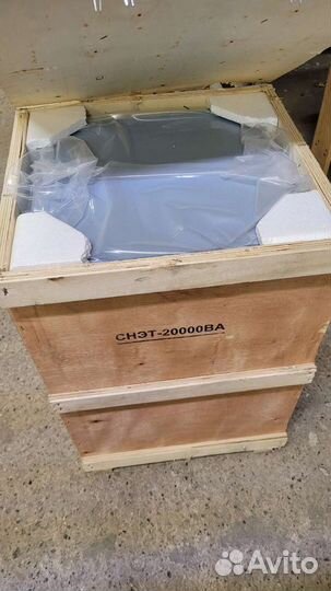 Стабилизатор напряжения Suntek снэт-20000