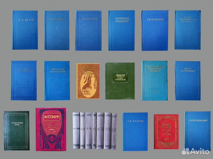 Книги / поэзия / проза