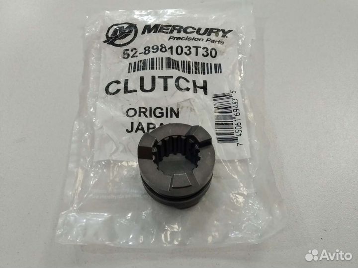 Муфта переключения Mercury Tohatsu 25-30