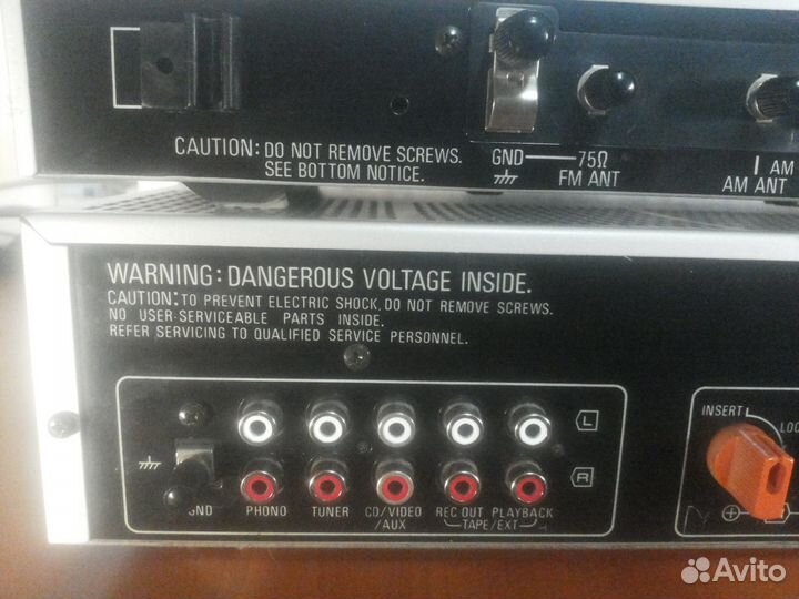 Усилители и ресиверы