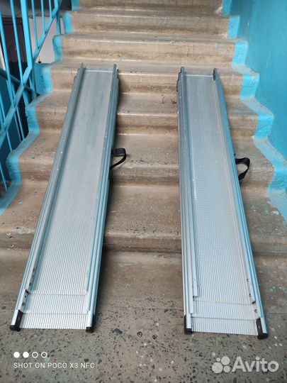 Пандус телескопический, 330 см., 3-х секционный