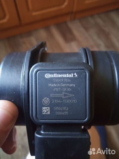 Дмрв ваз 2107