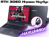 Новыйhasee Z8 i5+RTX3060 16gb/512+Наушники+Гаранти