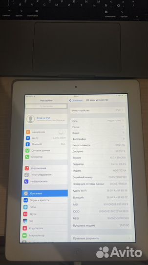 iPad 4 64gb