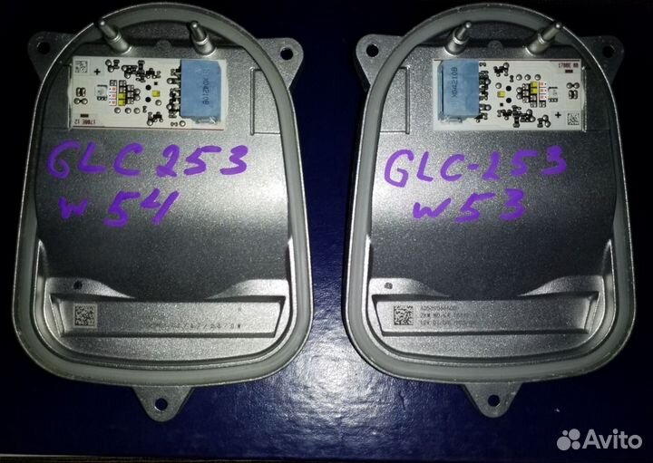 Светодиодный модуль мерседес GLC 253 A 2539066600