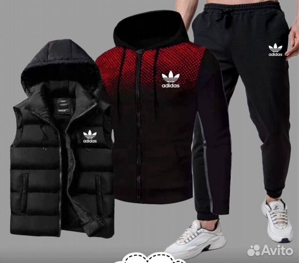 Спортивный костюм тройка adidas с жилетом