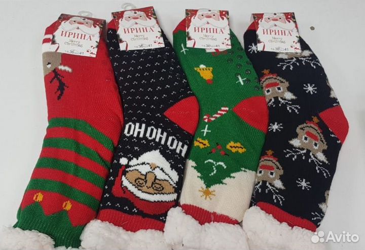 Носки теплые женские