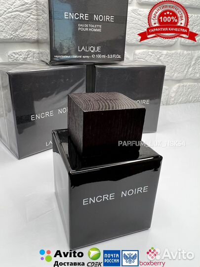 Lalique encre noire 100 мл