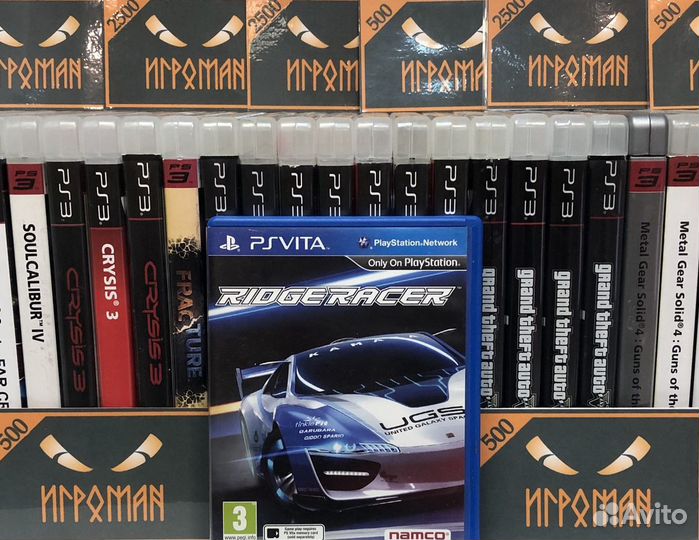 Игры PS Vita Ridge Racer