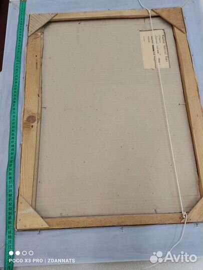 Картина маслом на картоне