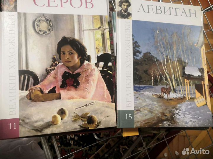 Книги по живописи