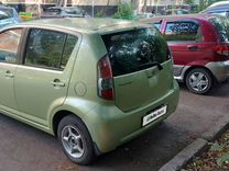 Toyota Passo 1.0 AT, 2004, 194 700 км, с пробегом, цена 525 000 руб.