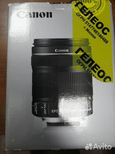 Canon ef s 18 135mm f 3.5 5.6 IS STM (почти новый)