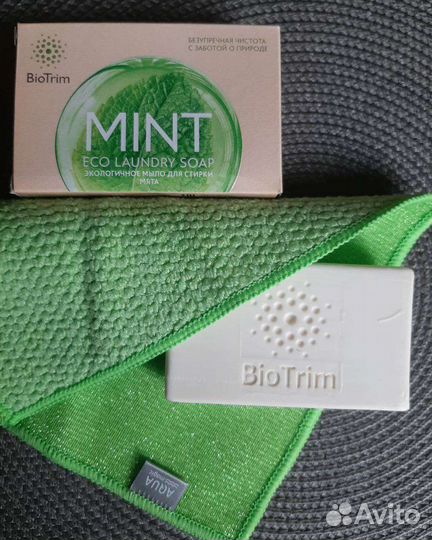 Файбер, салфетка для мытья посуды Гринвей