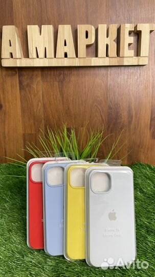 Silicone Case iPhone 15