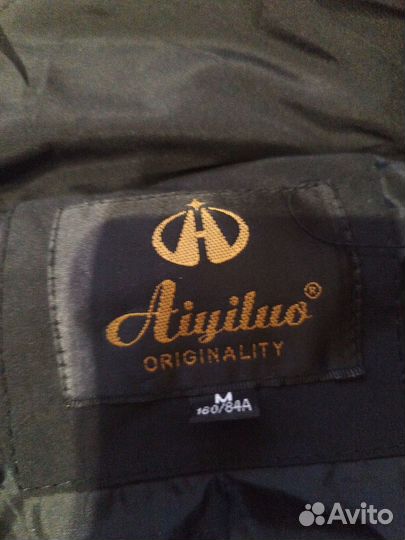 Пальто женское зимнее 46