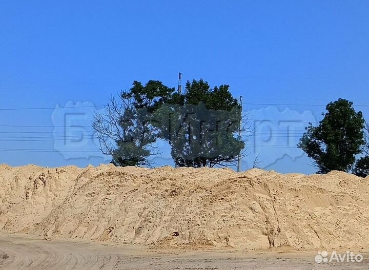 Песок от 1 м3