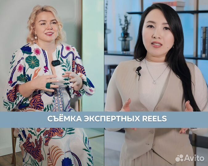 Shorts reels видеограф