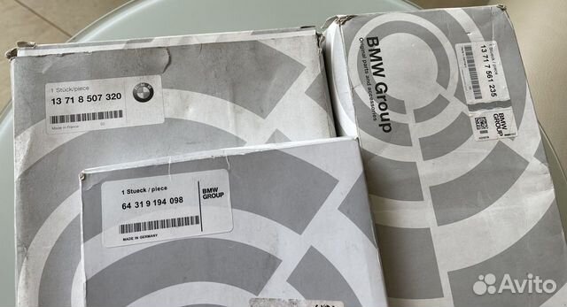 Фильтр воздушный BMW