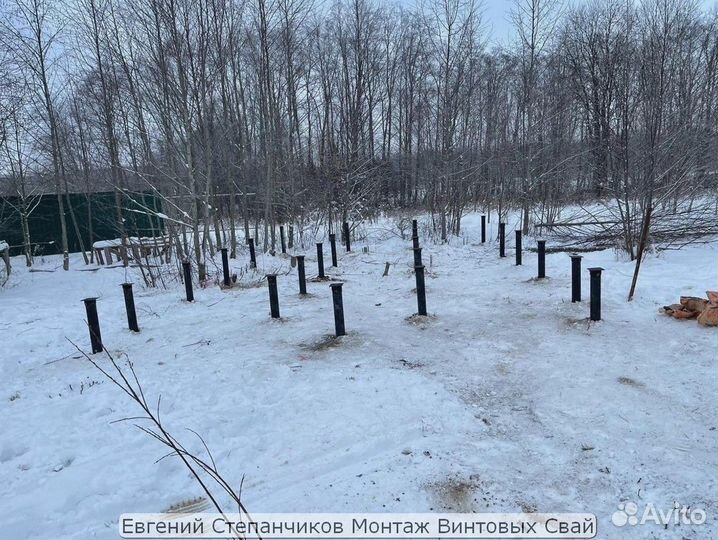 Свайно винтовой фундамент