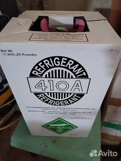 Фреон R410А