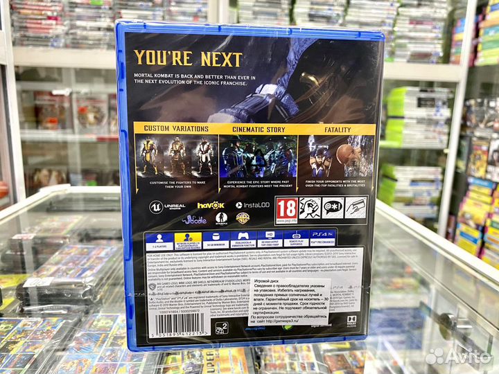 Mortal Kombat 11 Ps4 PS5 Новый