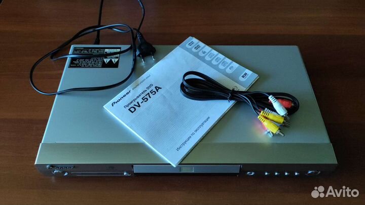 Dvd плеер pioneer