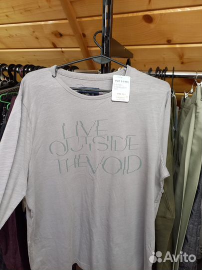 Кофта мужская трикотажная