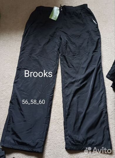 Брюки мужские на флисе