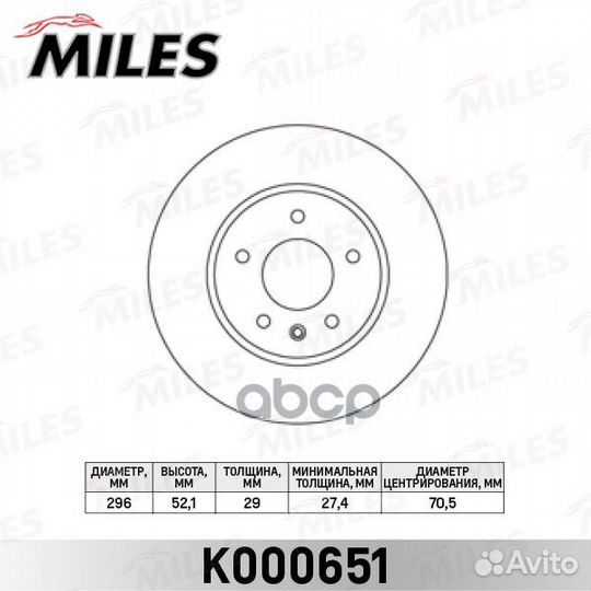 Диск тормозной chevrolet captiva/opel antara 07