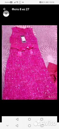 Платье для девочки