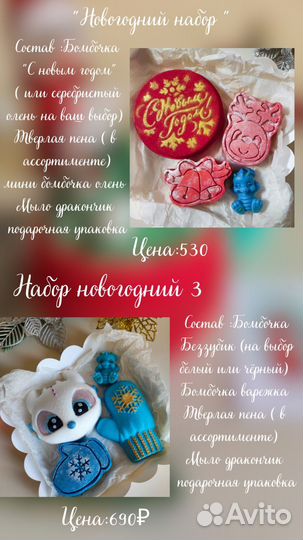 Соль для ванны с шиммером опт и розница