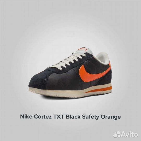 Cortez TXT Black Safety Orange