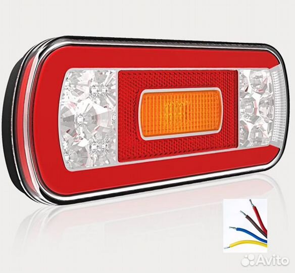 Фонарь задний 5ти функ-ый LED габар.противотуман