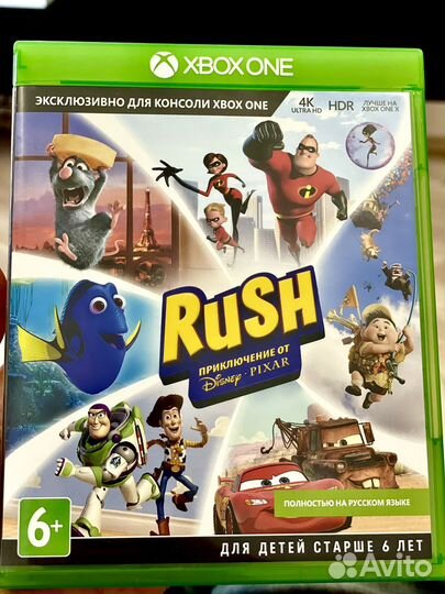 Игра Rush на Xbox One