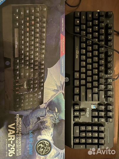 Игровая механическая клавиатура
