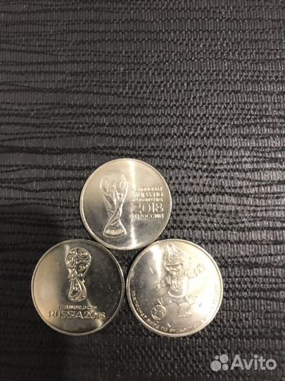 Коллекционные монеты