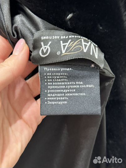 Шуба норковая black nafa