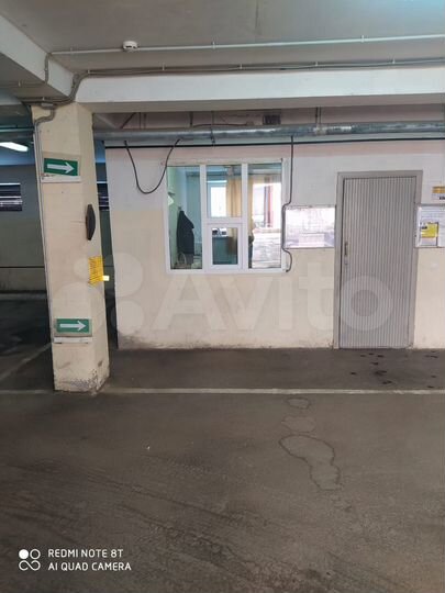 Машиноместо, 10 м²