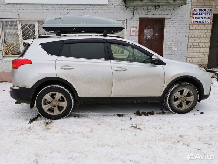 Багажник бокс Way-box Cobra 520 серый