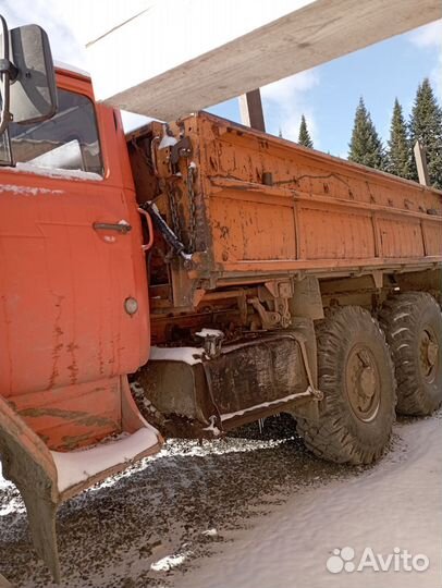 Самосвал Урал 5557, 1990