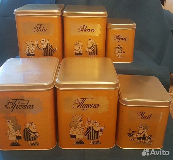 Для кухни кастрюля,турка,банки для сыпучих и др